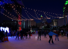 the rink at red hat amphitheater at night